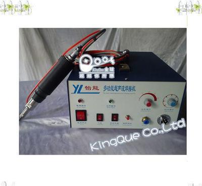 怡能牌手動超聲波燙鉆機(jī) 自動化鑲嵌工藝的高效入門之選