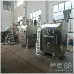 方形真空干燥機(jī) 酵母專用低溫靜態(tài)烘干技術(shù)解析