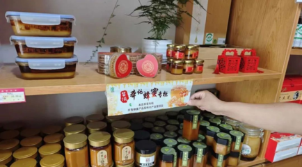 留壩本地蜂蜜專柜設立 助力特色產品發展與水產品質量提升