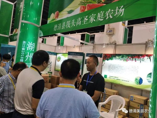德清農產(chǎn)品閃耀浙江精品果蔬展，一金二優(yōu)佳績獲省廳領導高度贊譽